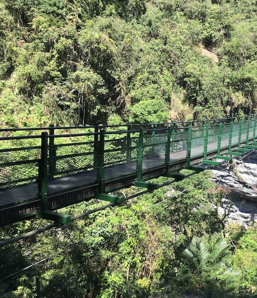 Walami Suspension Bridge