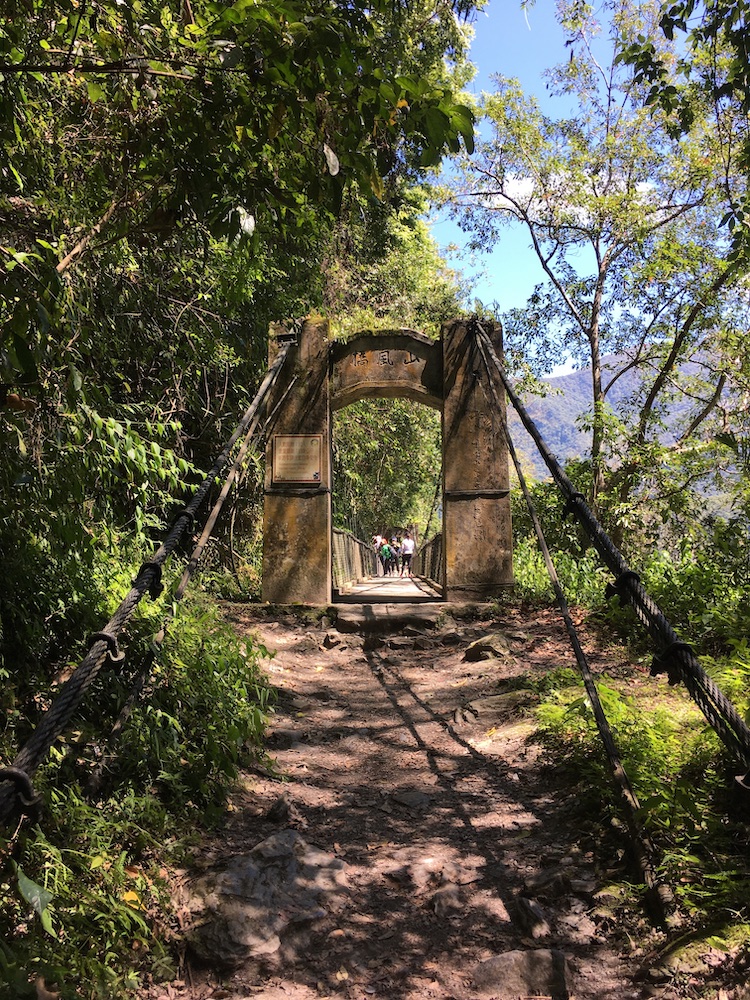 Walami Trail 4 The Walami Trail suspension bridge entrance