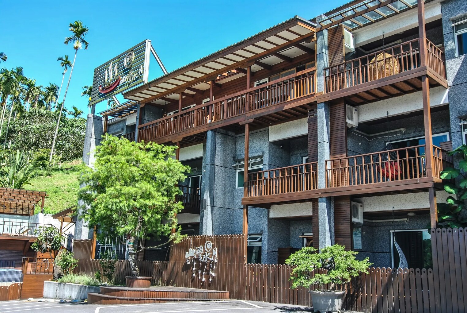 water moon hot spring guesthouse yuli taiwan